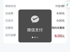 -新荟城(望京店)