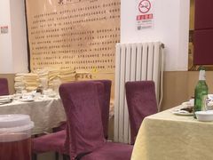 大堂-奥华餐厅·老张记(台基厂店)