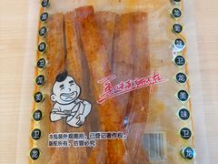 -味多美·北京面包工坊(天坛店)