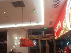 -遇见小面(碧桂园总部店)