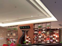 -郑州新郑国际机场T2航站楼-贵宾厅B区