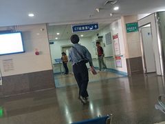 -厦门大学附属中山医院(本部)