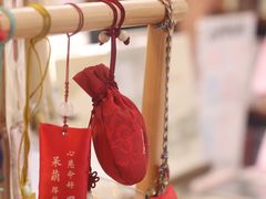 -见山书院