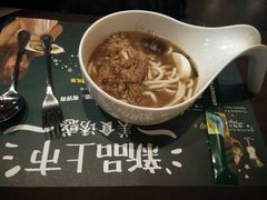-绿茵阁牛扒餐厅(客村店)