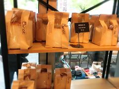 -81BAKERY(大学路店)