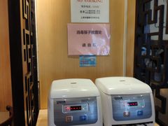 -东泰祥生煎馆(重庆北路店)