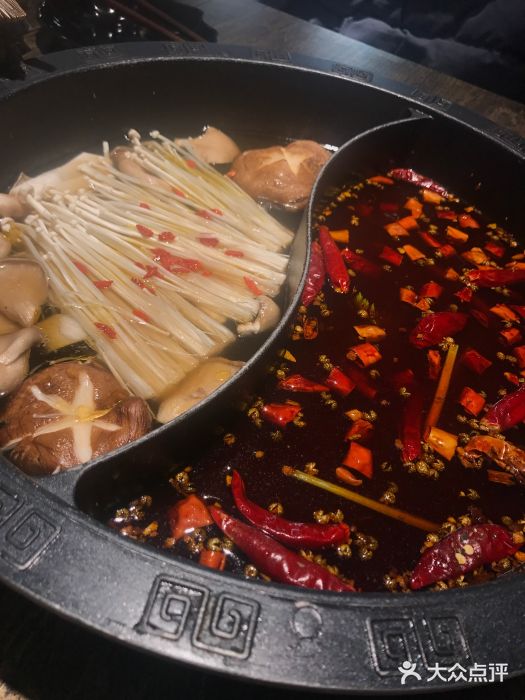 销魂美蛙鱼头火锅(上海首店)图片