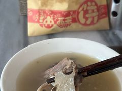 -郝刚刚羊杂割(柳巷店)