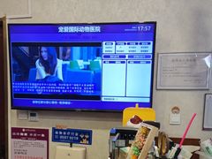 -宠爱国际动物医院·疑难骨科·心肾内科·皮肤科(太阳宫店)