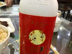 -春发生饭店·非遗(南院门店)