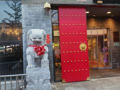 -东兴楼(通州店)