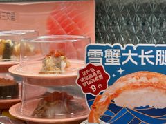 -争鲜回转寿司(太阳宫凯德PLUS店)