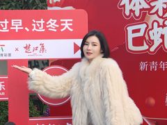 -巴公房子