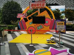 -成都银泰中心in99
