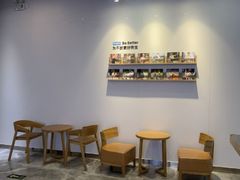 -Blueglass酸奶(财富购物中心店)