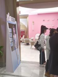-云南吴氏嘉美医疗美容医院