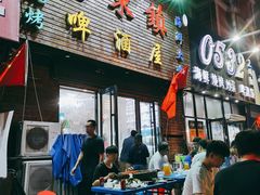 门面-老东镇啤酒屋海鲜加工·蒸汽海鲜·海鲜烧烤(台东店)