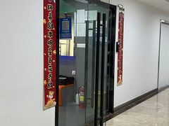 -十二宫Zodiac全息剧本杀推理馆(大世界店)