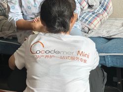 -Cocodemer Mini产后修复中心(余姚城东店)
