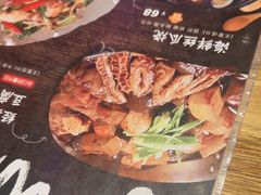 -佳思多食品料理超市(园区店)