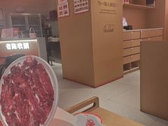 -陈记顺和潮汕牛肉火锅(棠德南路店)