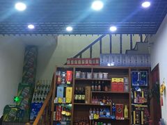 -全乐鱼馆·淳牌有机鱼直营店