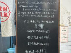 -聂发财重庆江湖菜(解放碑店)