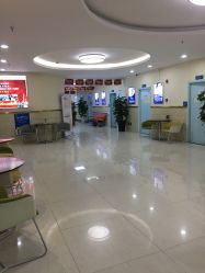 -成都军建医院·疤痕诊疗中心