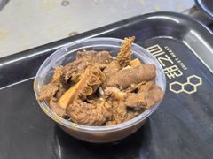 -阿姨牛杂(北京路店)