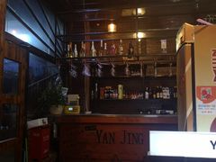 -眼镜哥浦江夜宵大本营