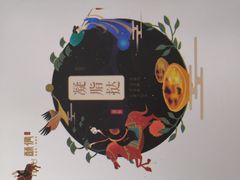 -酥侯糕点(广东路店)