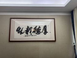 -禾颜社·精致美容