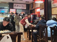 -姚记炒肝店(簋街店)