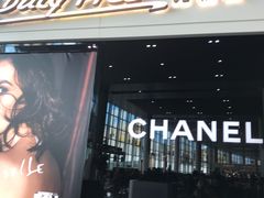 -中免(澳门机场免税店)