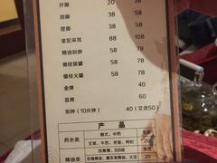 -大桶大足浴(上丰店)