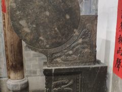 -荐悫堂(锦江新天地店)