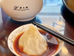 -熙盛源(滨湖万达店)