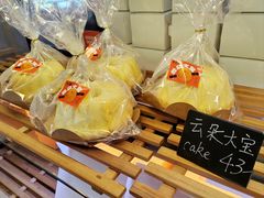-卷们·现制生日蛋糕·蓝风车动物奶油(金源店)
