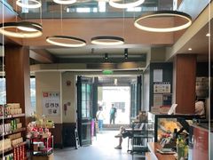 -星巴克臻选(成都宽窄巷子店)