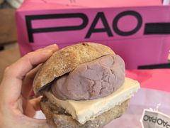 现蒸芋泥米布丁法国-PAOPAO Bakery&Café(港汇店)