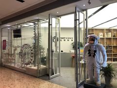 -TOOTSCIENCE 托特科学 科学实验编程乐高思维逻辑(龙湖狮山中心店)