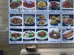 -东海酒店