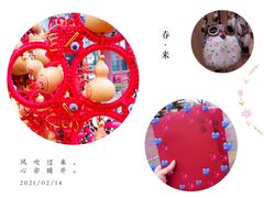 -南锣鼓巷