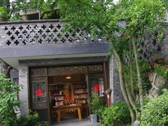 书房-亦缘居私家别院