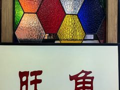 -香港華心糖水鋪(南西总店)