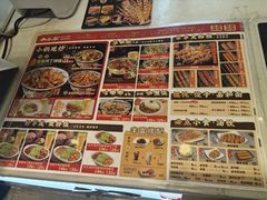 -和合谷(百荣店)