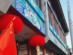 -峨嵋酒家(地安门店)