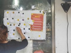 门面-茗椀楼餐厅