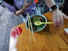 -全家福米线