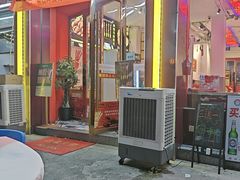 -马良味博·烧烤·小龙虾(运达广场店)